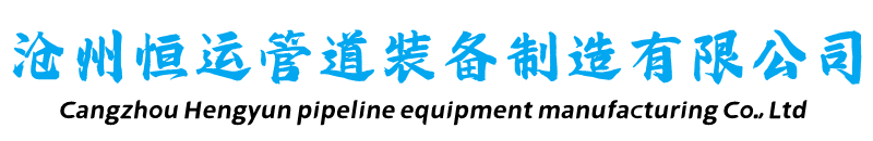 kai云体育app下载入口